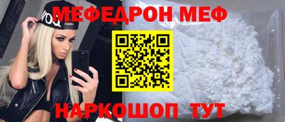 скорость Коммунар