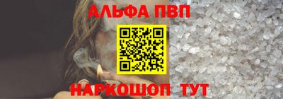 индика Конаково