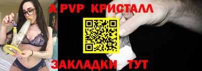 дистиллят марихуана Краснознаменск