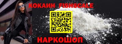 скорость Коммунар