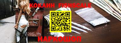 скорость Коммунар
