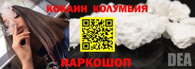 скорость Коммунар