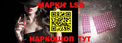 скорость Коммунар