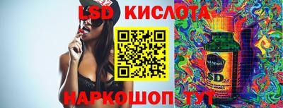 скорость Коммунар