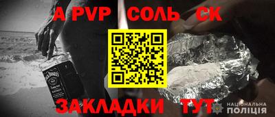 скорость Коммунар