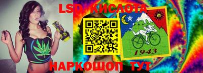 индика Конаково