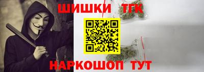 индика Конаково