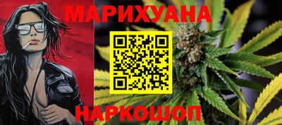 скорость Коммунар