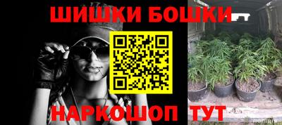 скорость Коммунар