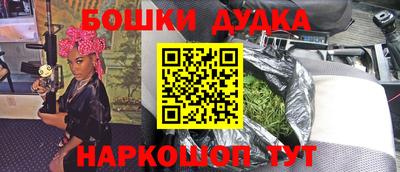скорость Коммунар