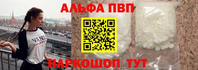 индика Конаково