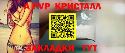 скорость Коммунар