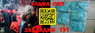 скорость Коммунар