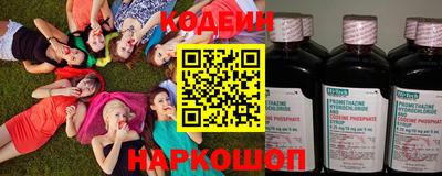 индика Конаково