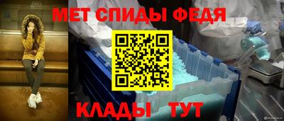герыч Комсомольск-на-Амуре