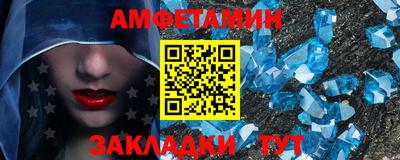 индика Конаково