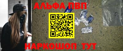 индика Конаково