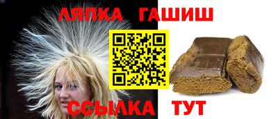 дистиллят марихуана Краснознаменск