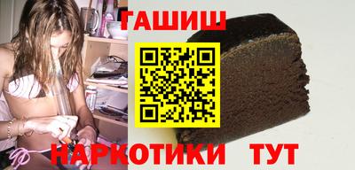 скорость Коммунар