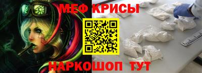 скорость Коммунар