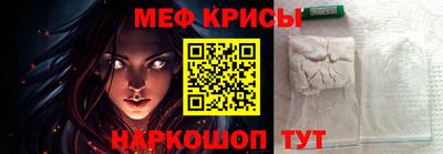 герыч Комсомольск-на-Амуре