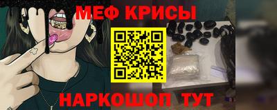 индика Конаково