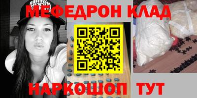 индика Конаково