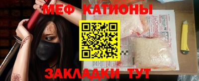 индика Конаково